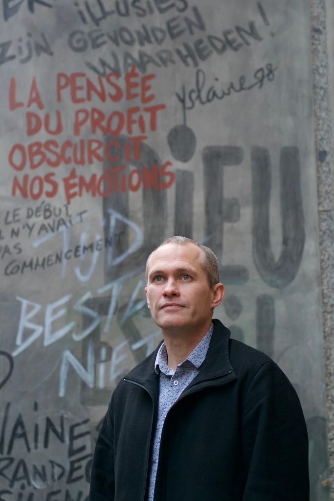 David Vann ©Marc Brester/AQM