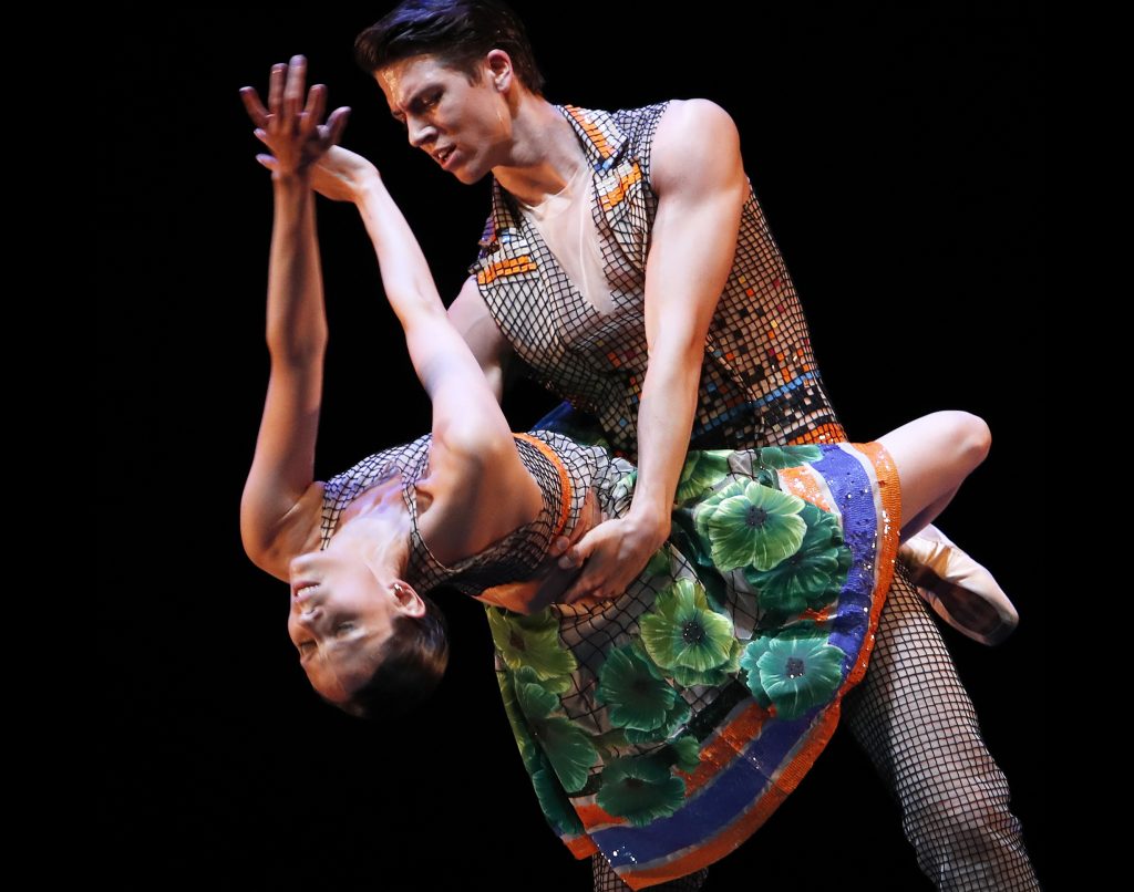 Merge, Ernst Meisner, HNB. Foto: Hans Gerritsen 