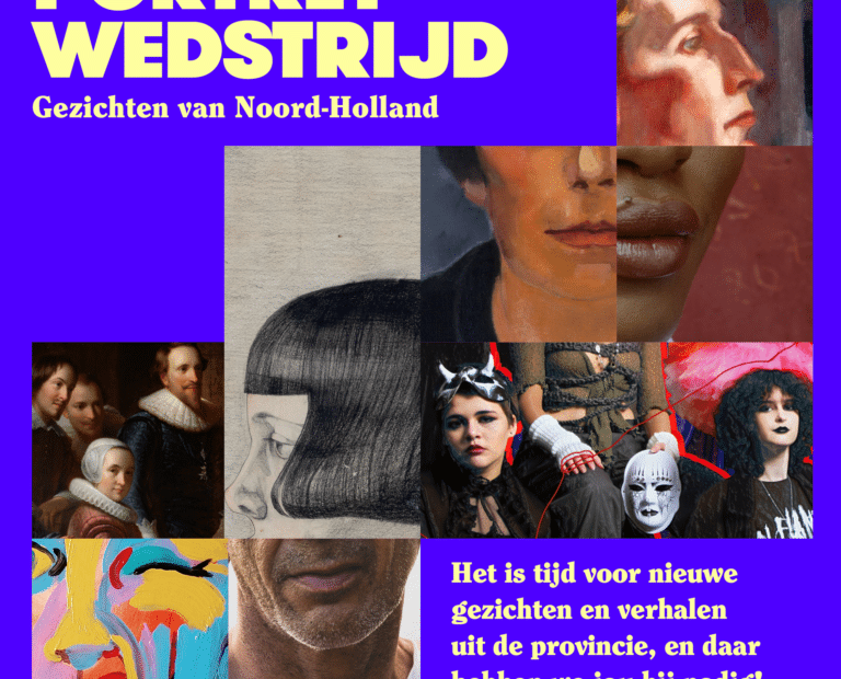 campagnebeeld GvNH